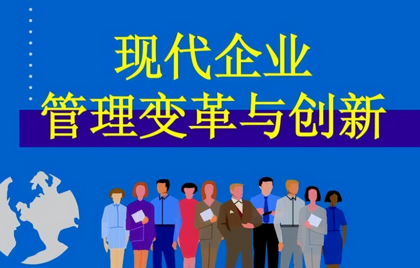 山西杰云鸣浩网络科技企业官网建设全流程解析